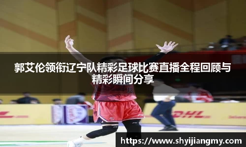 OETY欧亿体育平台