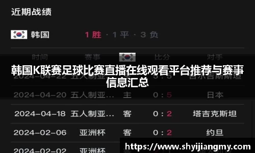 OETY欧亿体育登录