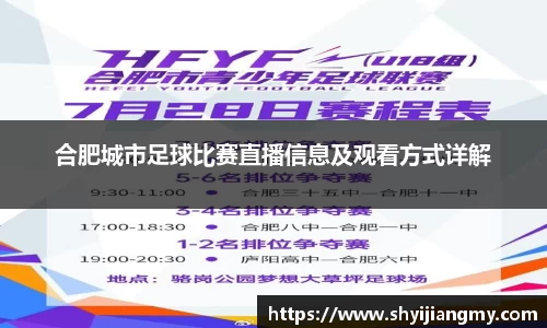 OETY欧亿体育登录