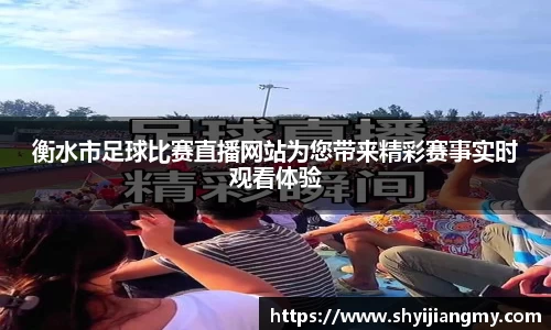 OETY欧亿体育注册