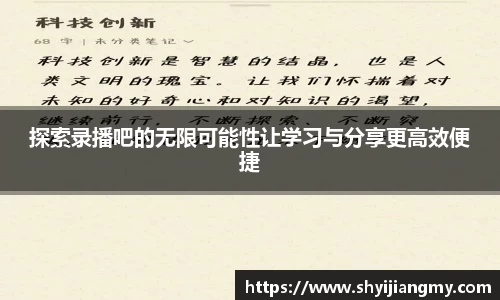 OETY欧亿体育注册