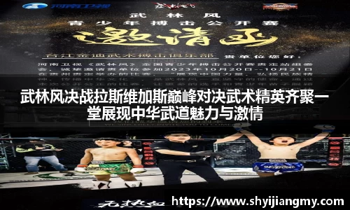 OETY欧亿体育首页