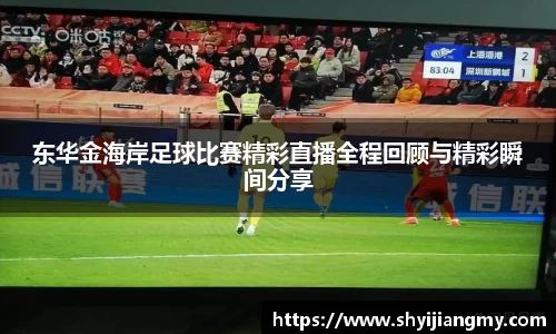 OETY欧亿体育登录