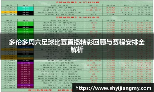 OETY欧亿体育登录