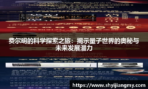 OETY欧亿体育注册