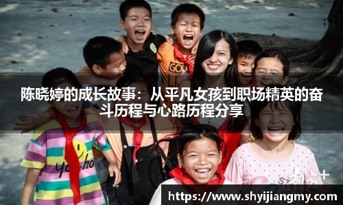 OETY欧亿体育注册