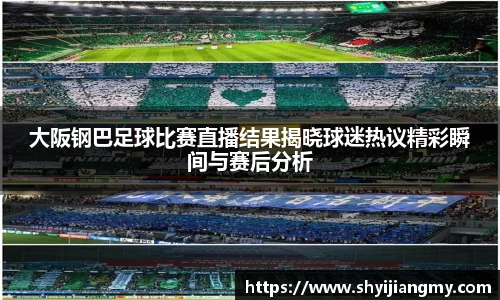 OETY欧亿体育登录