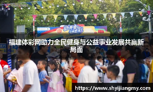OETY欧亿体育首页