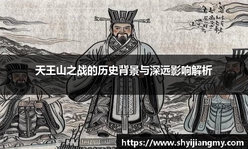 OETY欧亿体育登录