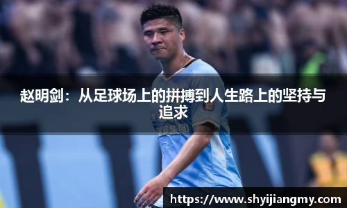 OETY欧亿体育平台