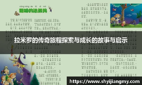 OETY欧亿体育登录