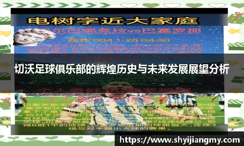 OETY欧亿体育登录
