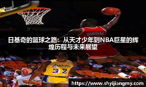 OETY欧亿体育登录
