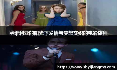 OETY欧亿体育平台