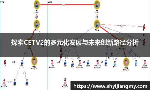 OETY欧亿体育首页