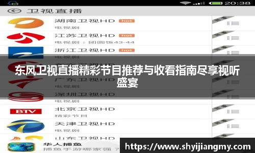 OETY欧亿体育登录