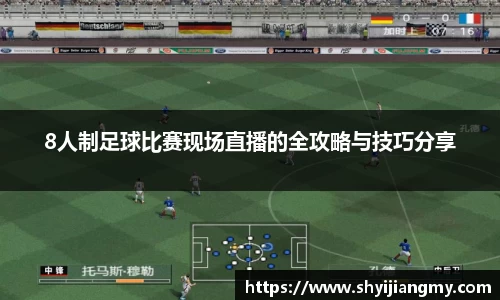 OETY欧亿体育平台