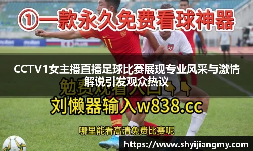 OETY欧亿体育首页