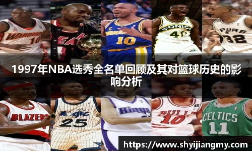 OETY欧亿体育登录