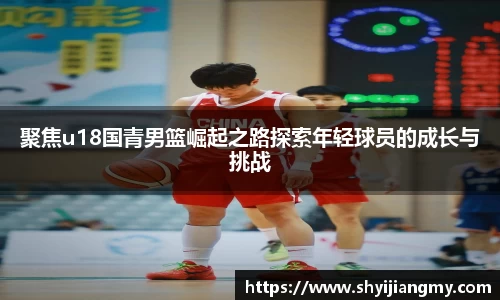 OETY欧亿体育登录