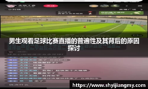 OETY欧亿体育登录
