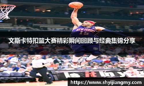OETY欧亿体育首页