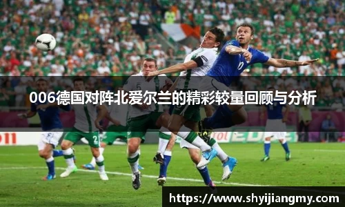 OETY欧亿体育首页