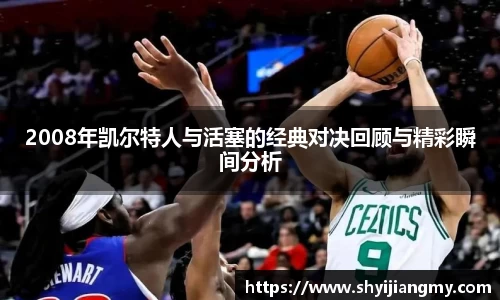 OETY欧亿体育平台