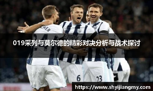 OETY欧亿体育平台