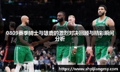OETY欧亿体育注册