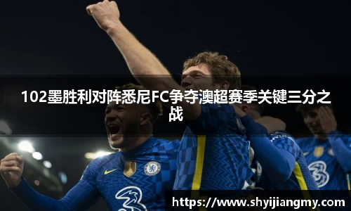 OETY欧亿体育登录
