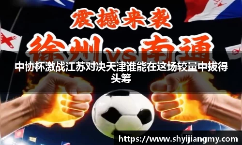 OETY欧亿体育注册