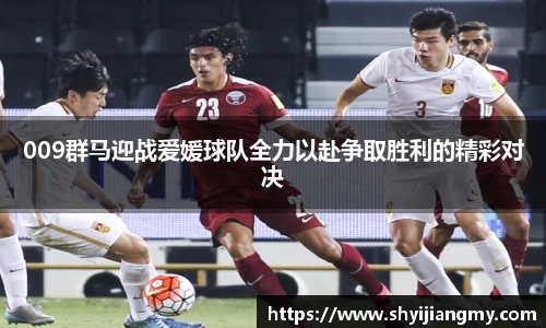 OETY欧亿体育登录