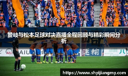 OETY欧亿体育平台