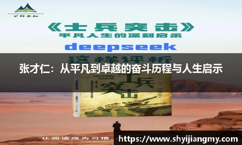 OETY欧亿体育注册